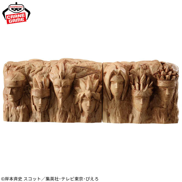 BANPRESTO NARUTO BORUTO Hokage Rock SPECIAL (A & B) FigLife! Figure (Set of 2) 11cm