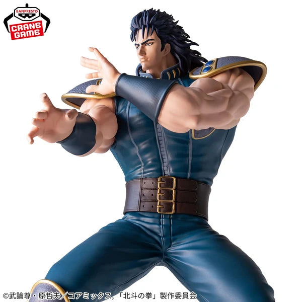 Banpresto Fist of The North Star Grandista - Rei 27cm