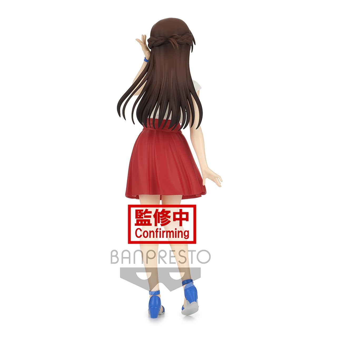 Rent a Girlfriend Figure Exhibition Version Chizuru Mizuhara