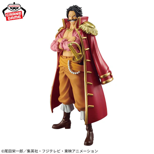 BANPRESTO ONE PIECE Gol D. Roger DXF THE GRANDLINE SERIES Figure SPECIAL 20cm