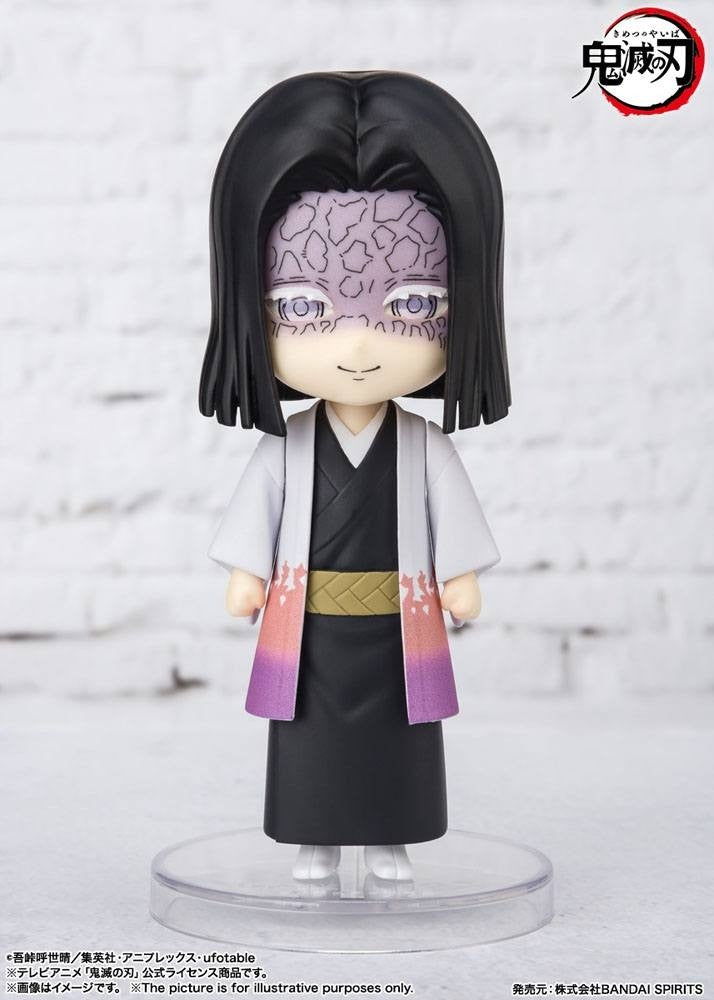 BANDAI Demon Slayer: Kimetsu no Yaiba FiguArts Mini Figure - Kagaya Ubuyashiki