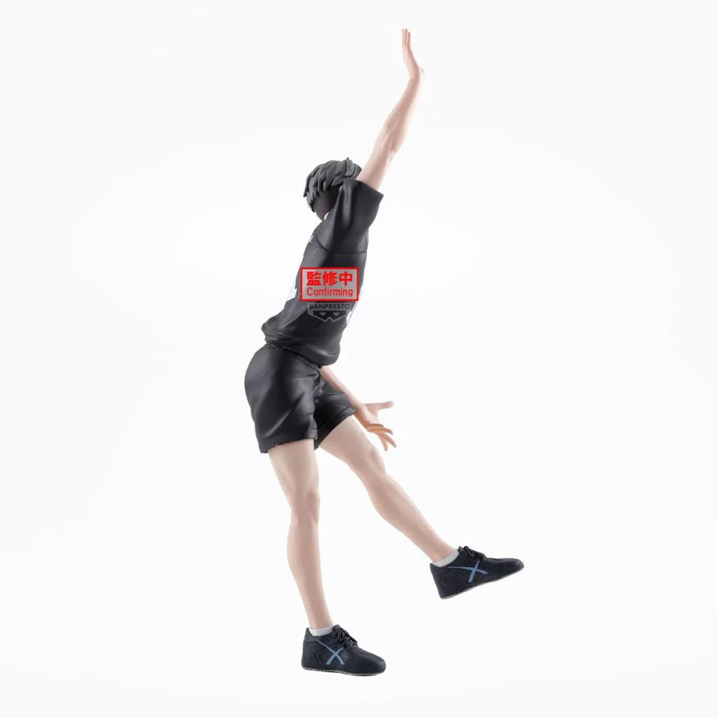 Banpresto HAIKYU!! - Osamu Miya - Figure Posing 18cm