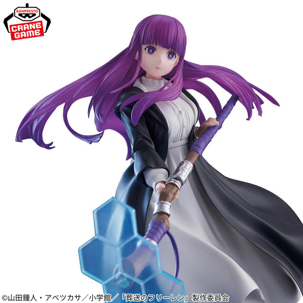 Banpresto Frieren : Beyond Journey's End Effectreme - Fern 19cm