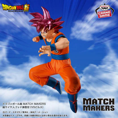 Dragon Ball Match Makers Figure Super Beerus Super Saiyan God Son Goku (Set of 2)