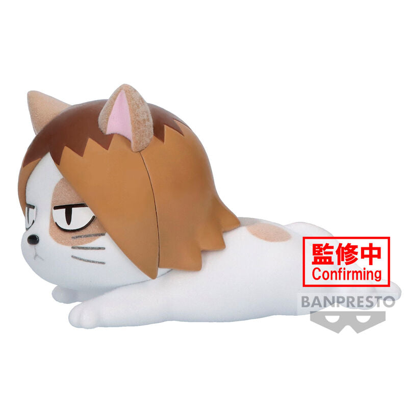 Banpresto Haikyu!! Kenmaneko Fluffy Puffy figure