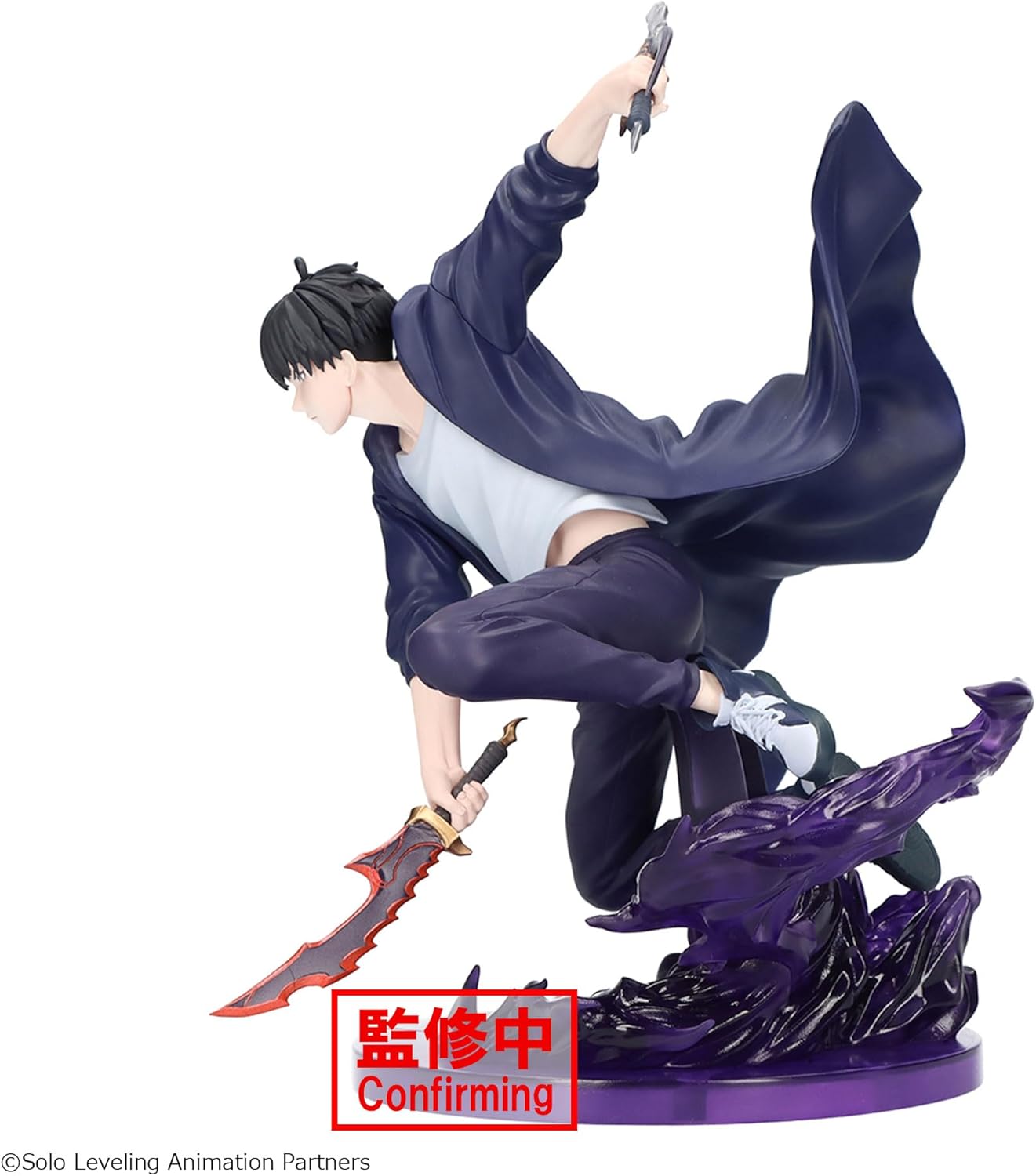 BANPRESTO SOLO LEVELING ESPRESTO EXCITE MOTIONS VOL. 1 - SUNG JINWOO 13cm