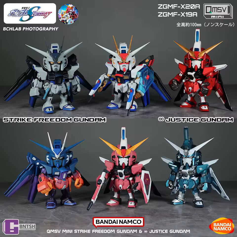 Bandai Namco QMSV Mini Strike Freedom Gundam and Infinite Justice Gundam (Full case of 8)