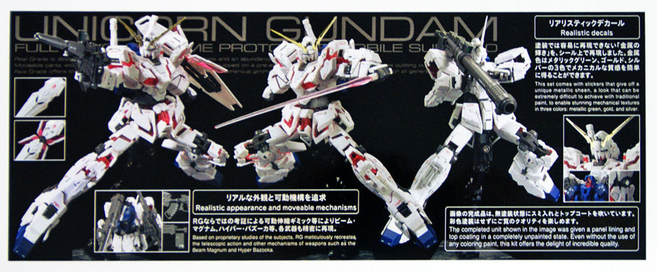 RG 1/144 025 RX-0 Unicorn Gundam