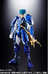 ARMOR PLUS Toma of the Heavens SPECIAL COLOR EDITION Action Figure