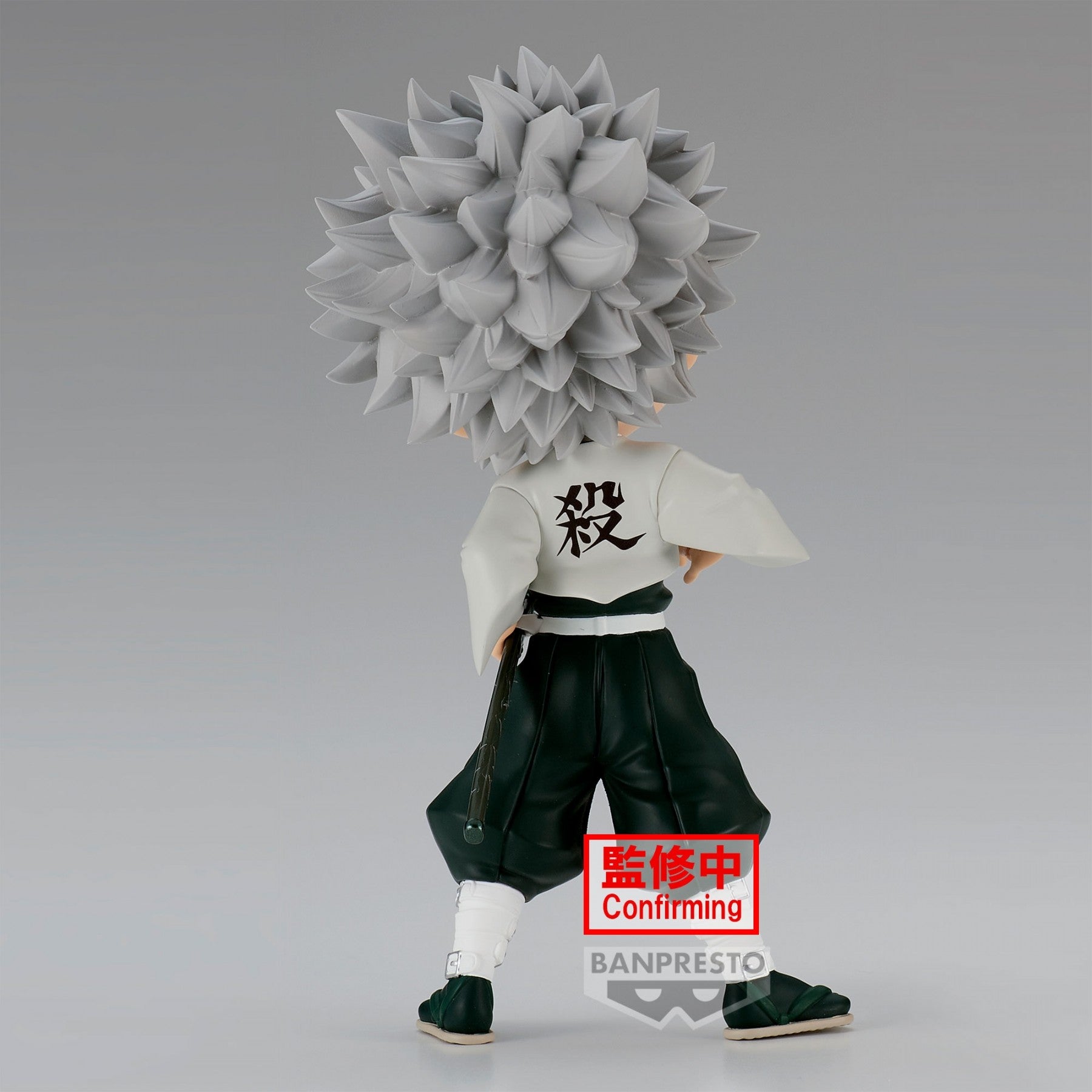 Banpresto Demon Slayer: Kimetsu no Yaiba Figure Q Posket Sanemi Shinazugawa