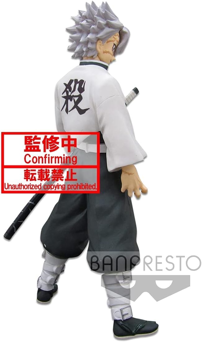 Banpresto Demon Slayer: Kimetsu no Yaiba FIGURE vol.14 Sanemi Shinazugawa