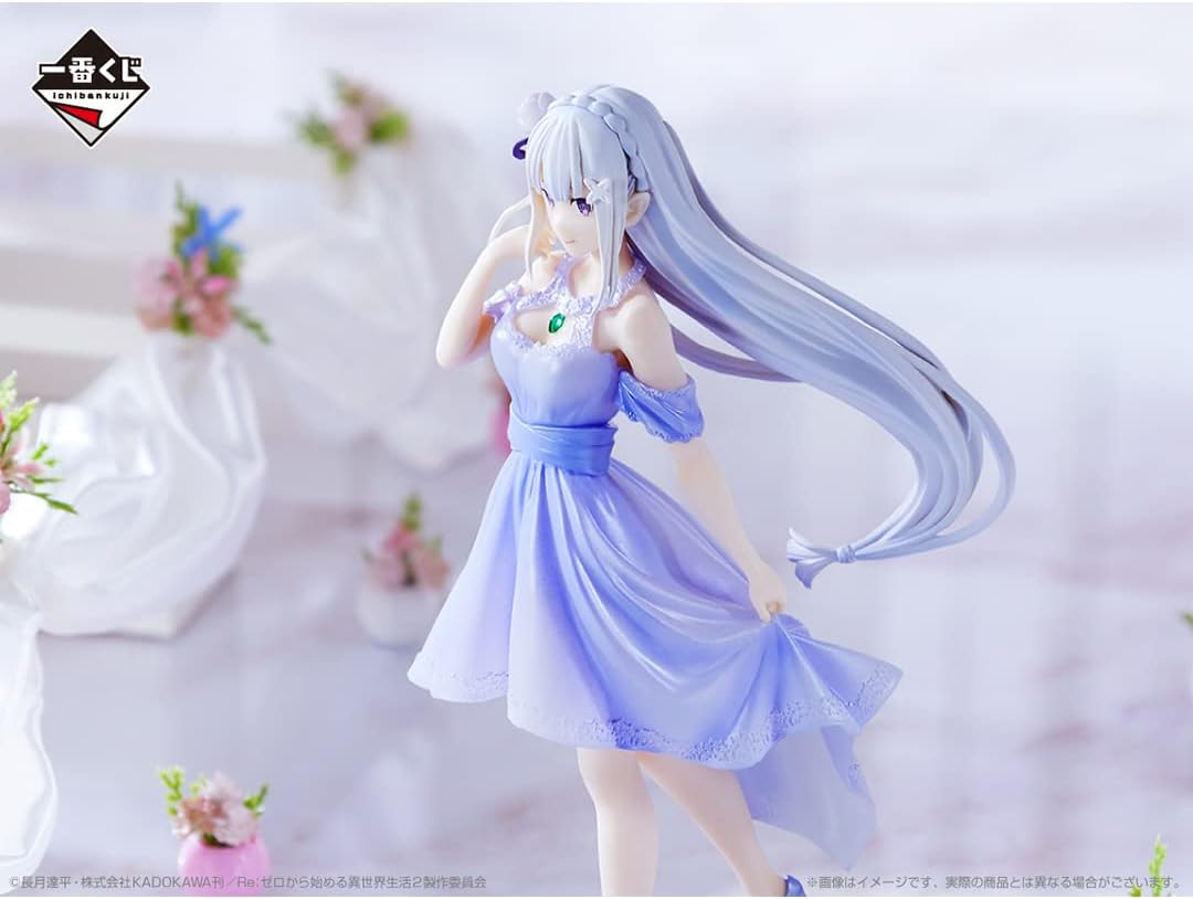 Re:Zero Emilia Dreaming of the Future B Prize Figure 19cm