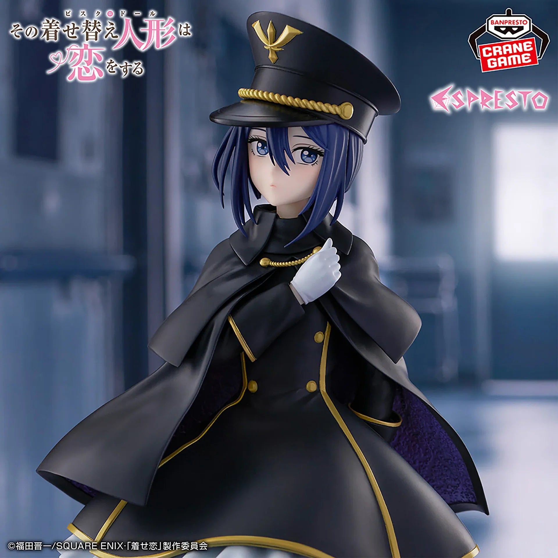 MY DRESS-UP DARLING - Sajuna Inui - Figure Espresto 21cm