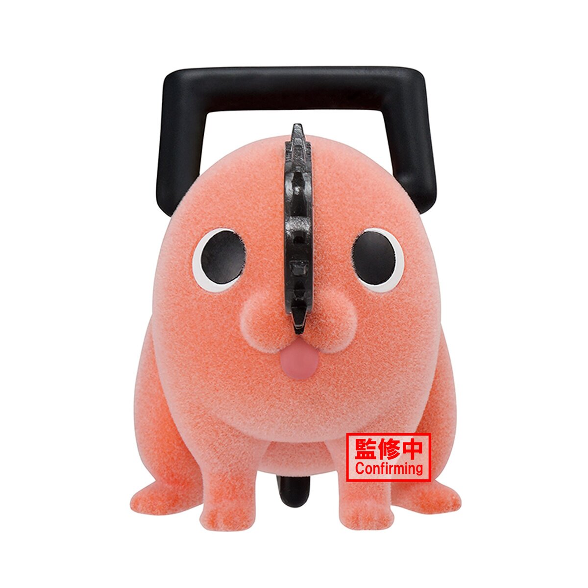 Banpresto CHAINSAW MAN FLUFFY PUFFY POCHITA (VER A)