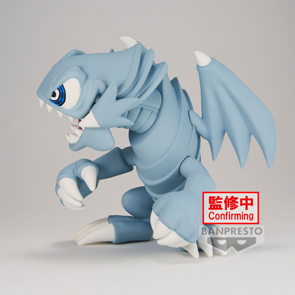 Banpresto - YU-GI-OH! DUEL MONSTERS TOON WORLD～BLUE-EYES TOON DRAGON