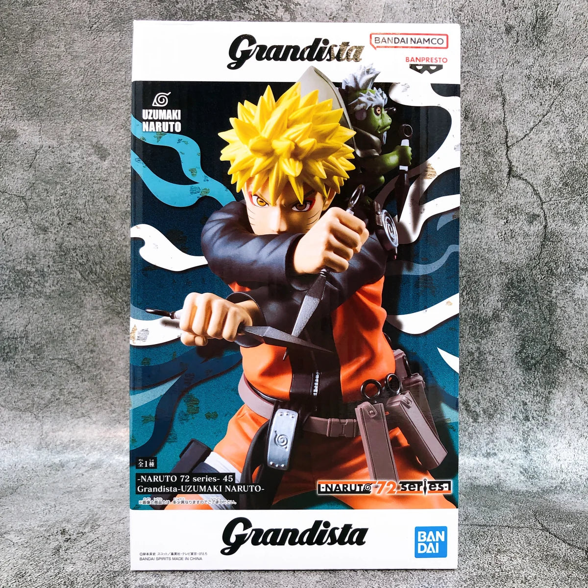 Banpresto Naruto Shippuden Grandista 72 Series - Naruto Uzumaki 22cm | Toys Forest UK product image