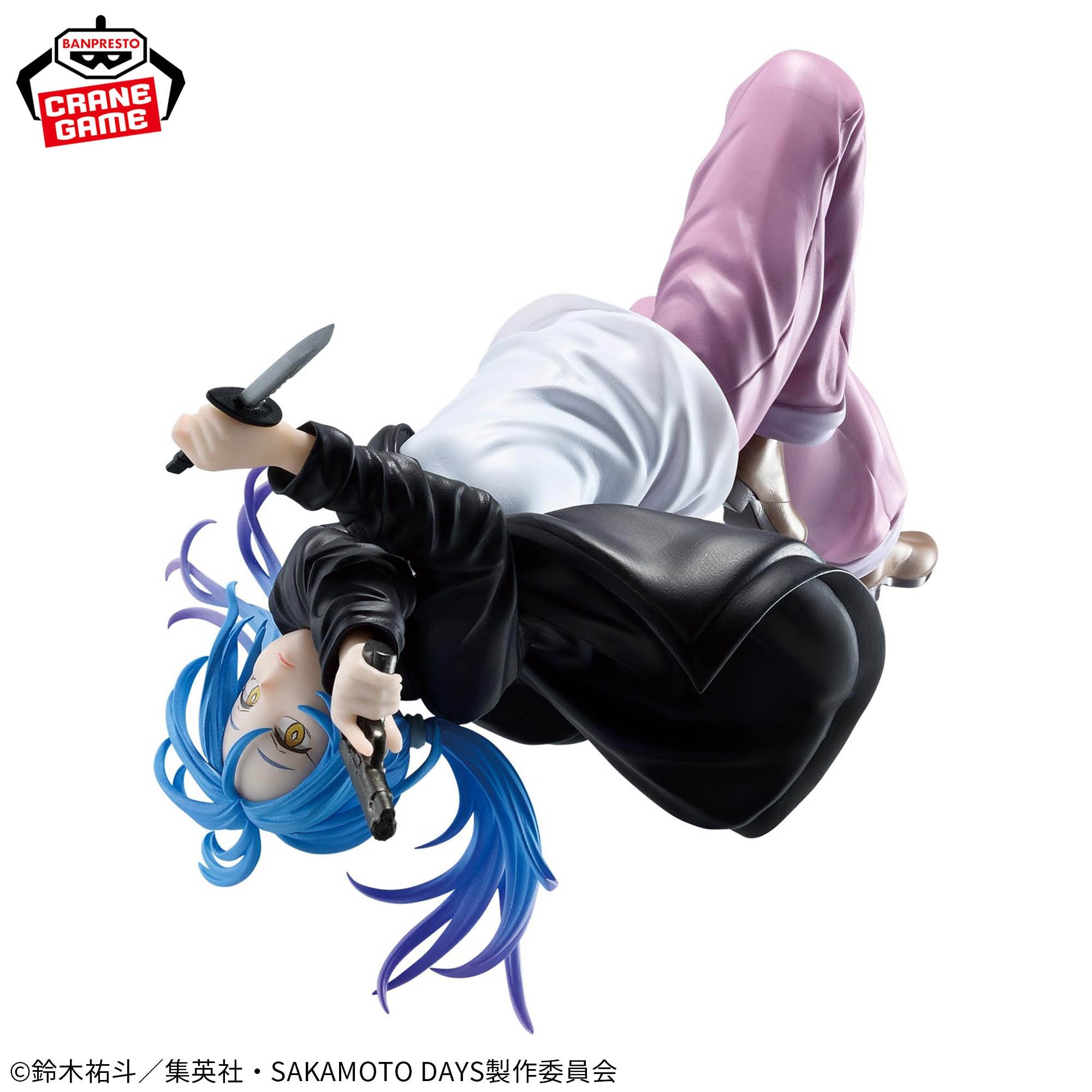 SAKAMOTO DAYS - Akao Akira - Figure Vibration Stars 13cm