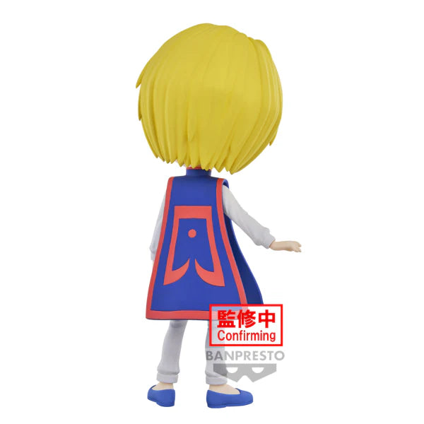 Banpresto Q posket Cranenking Figure - Kurapika (Ver.A) "HUNTER×HUNTER"