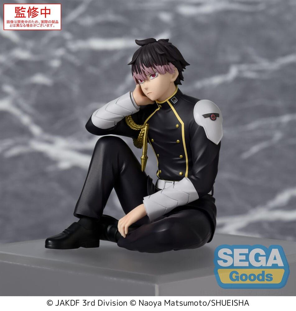 SEGA Kaiju No. 8 Gen Narumi PM Perching figure 15cm