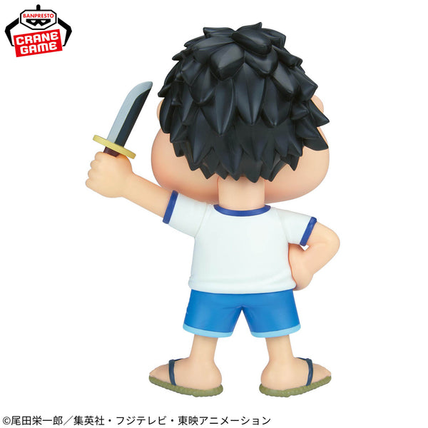 Banpresto One Piece Big Sofvimates - Monkey D. Luffy I’m Not Just Playing Around! 15cm
