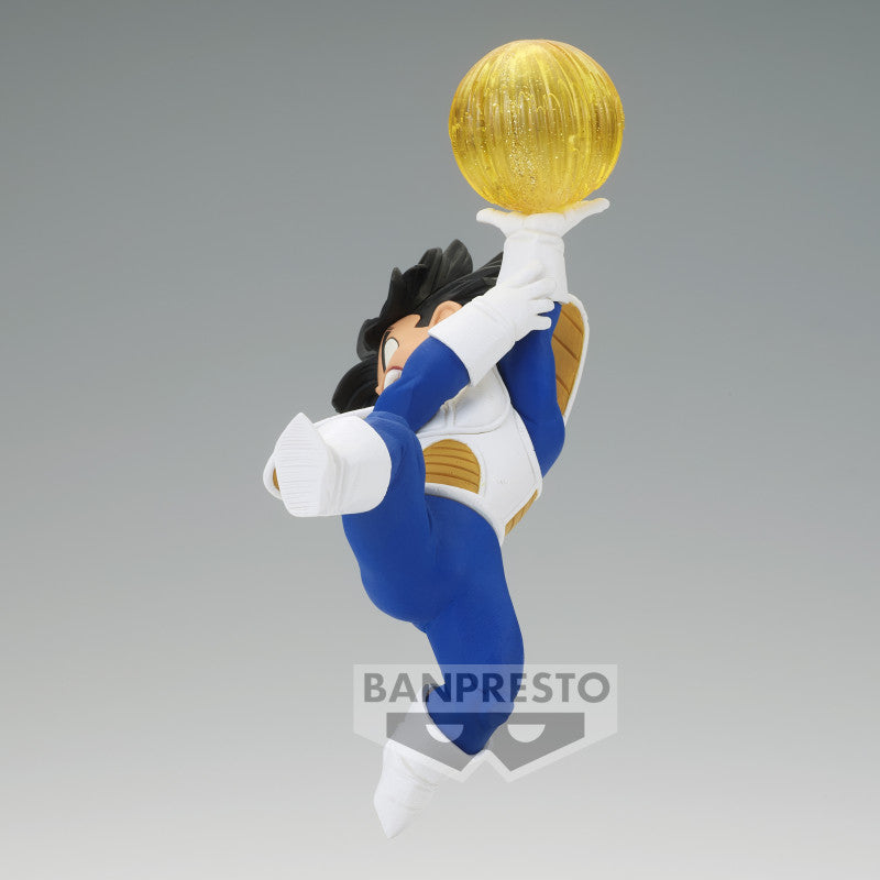 Banpresto Dragon Ball Z Figure G × Materia The Son Gohan II