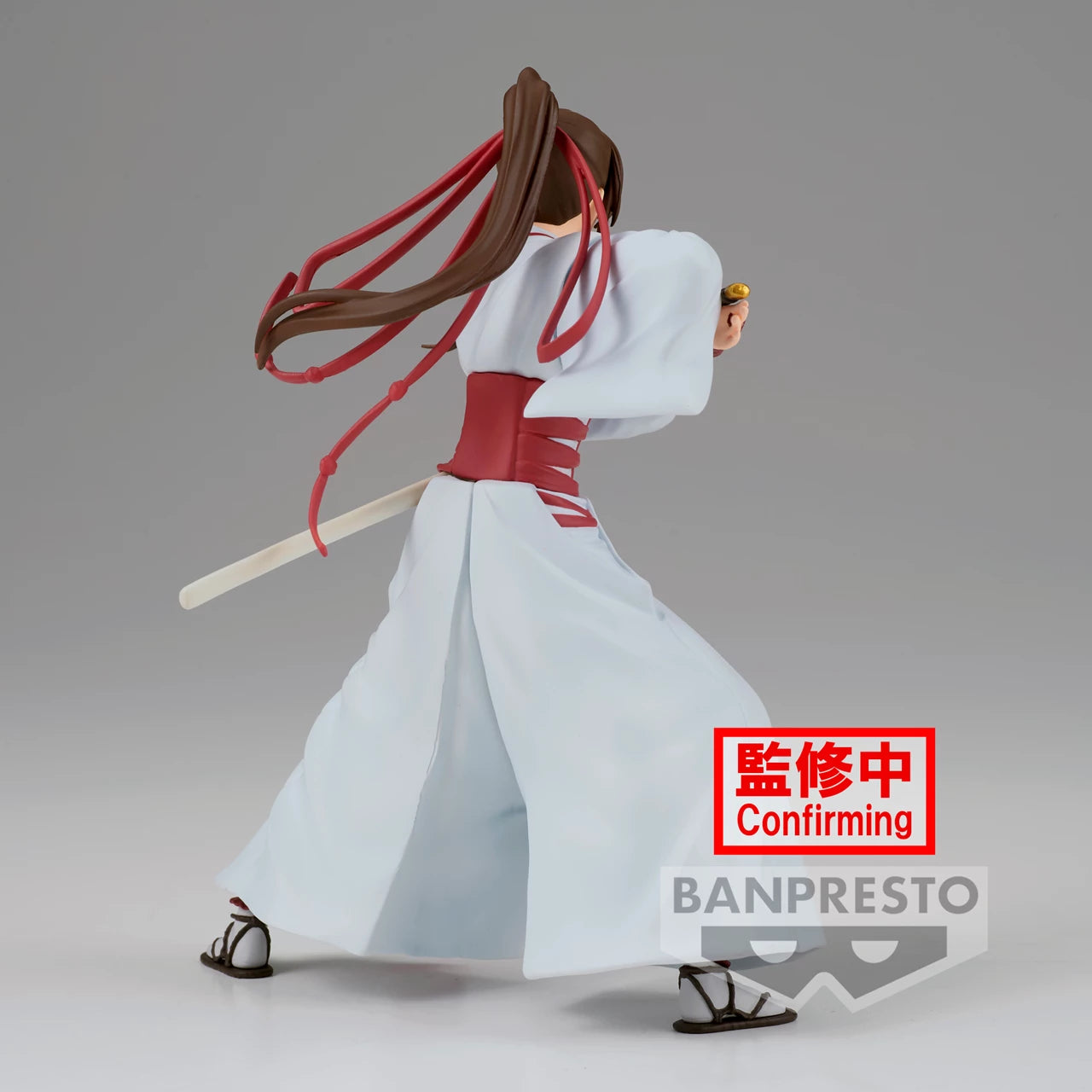 Banpresto - HELL'S PARADISE JIGOKURAKU VIBRATION STARS-YAMADA ASAEMON SAGIRI-