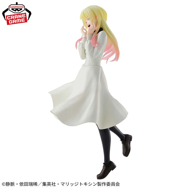 Banpresto Marriagetoxin Glitter & Glamours Figure - Mei Kinosaki Special Ver. 21cm