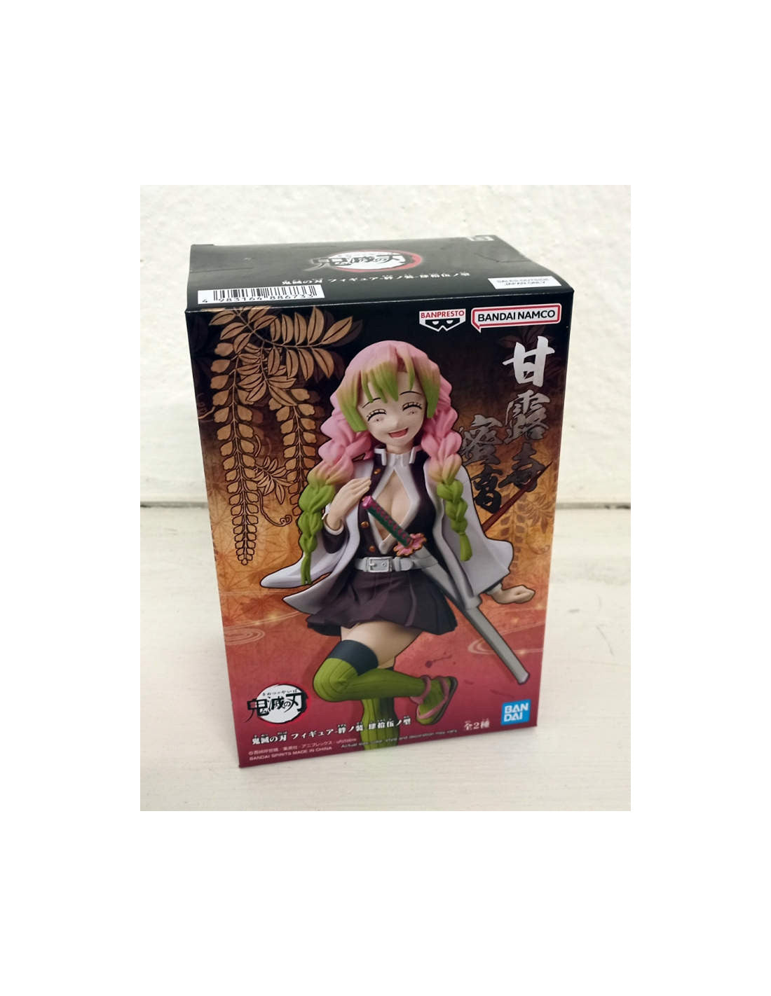 Banpresto Demon Slayer: Kimetsu no Yaiba Vol.45 Cranenking Figure - Mitsuri Kanroji "Demon Slayer: Kimetsu no Yaiba"