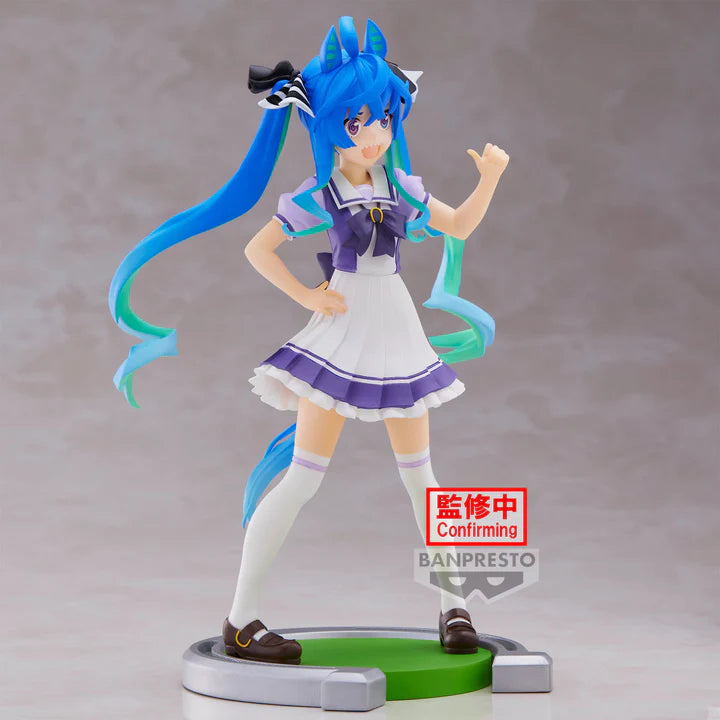 Banpresto - Figurine Umamusume : Pretty Derby - Twin Turbo