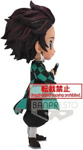 Banpresto Qposket Kamado Tanjiro PVC Figure