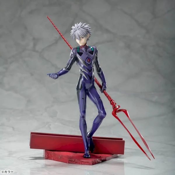 Sega Evangelion 3.0+1.0 Thrice Upon a Time Luminasta - Nagisa Kaworu x Spear of Longinus 21cm