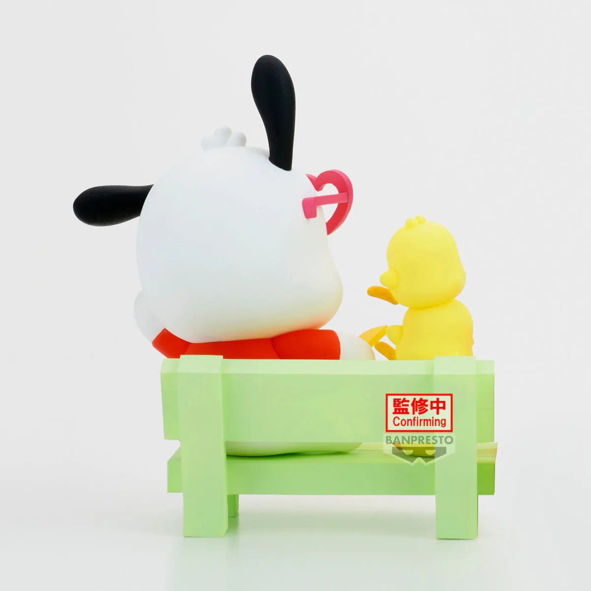 Banpresto - Sanrio Characters Nakayoshi Memories Hangyodon & Pochacco - B: Pochacco