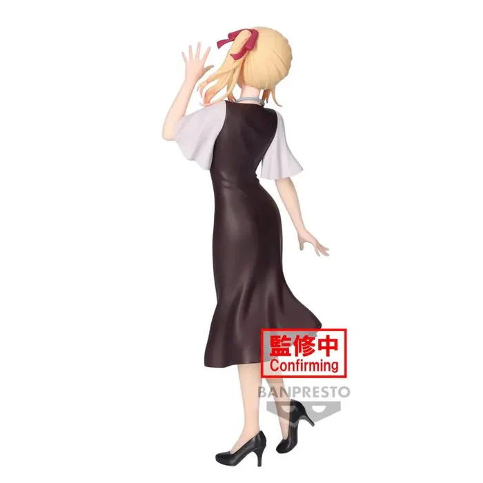 Banpresto Cranenking Figure - Ruby Plain Clothes "OSHI NO KO"