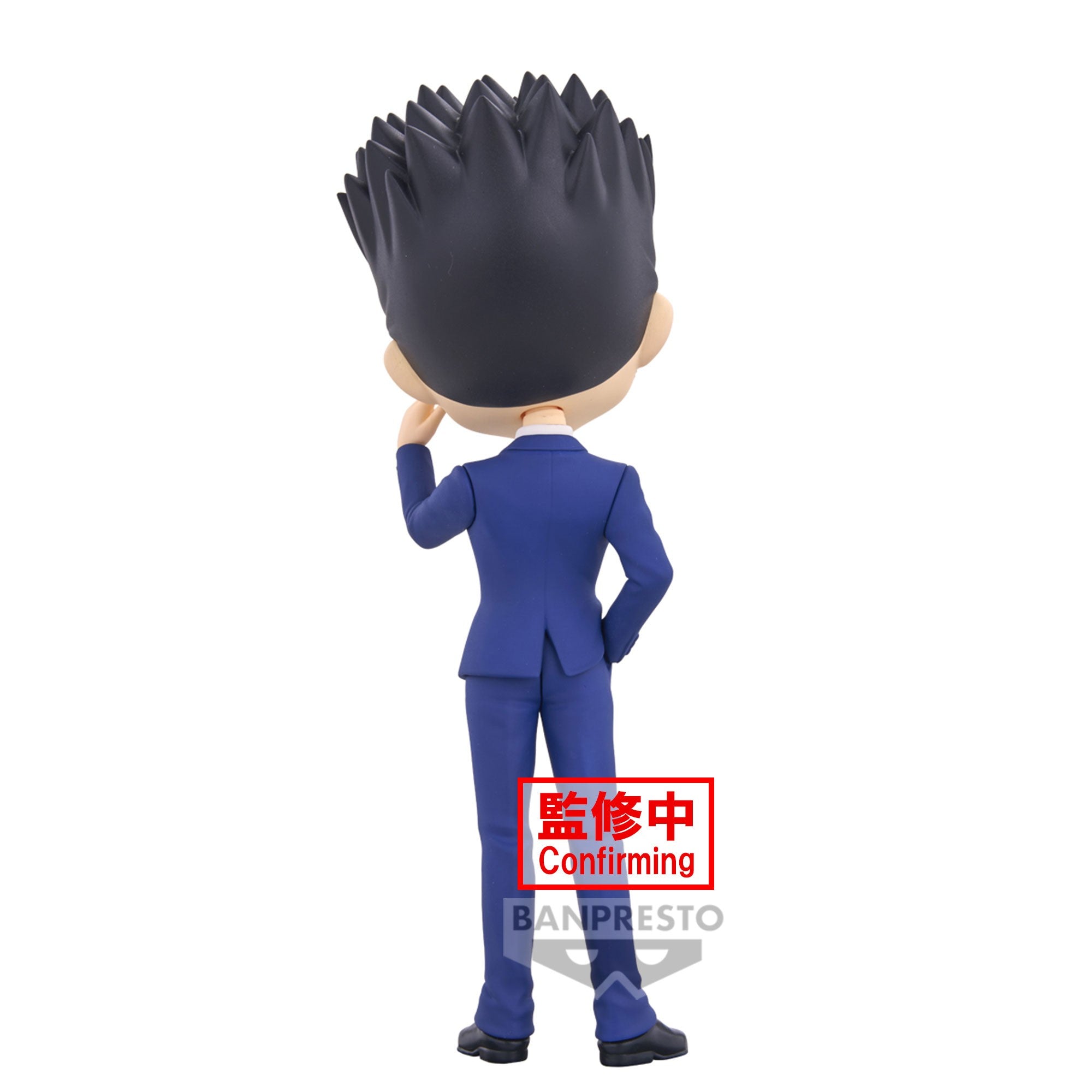 Banpresto Q posket Cranenking Figure - Leorio Paladinight (Ver.B) "HUNTER×HUNTER"