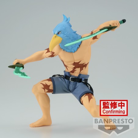 Banpresto - Shangri-La Frontier Sunraku