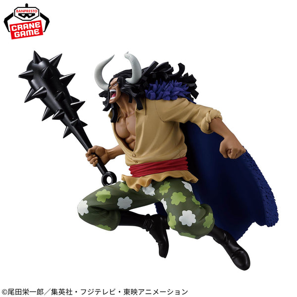 Banpresto One Piece Battle Record Collection - Kaido 20cm