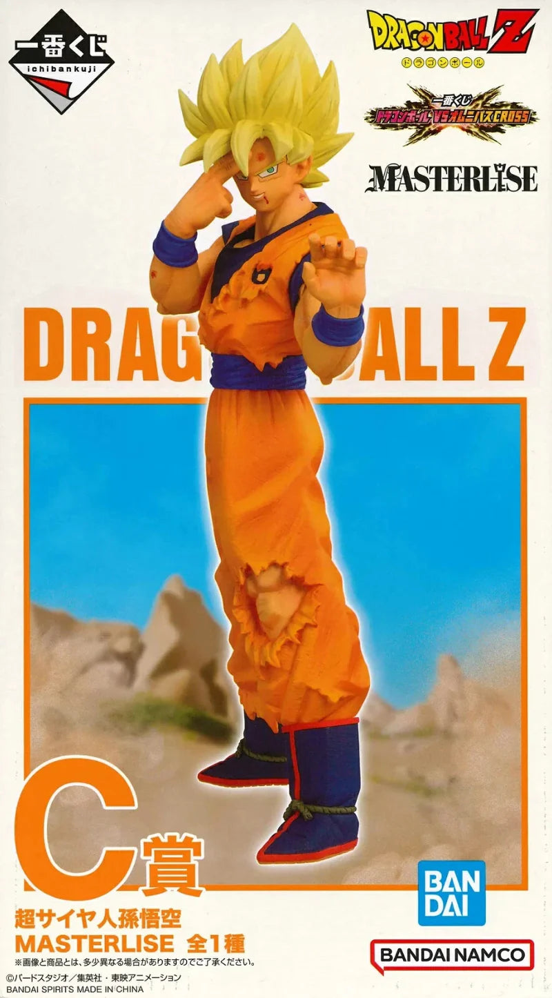 Ichiban Kuji Dragon Ball VS Omnibus CROSS Super Saiyan Son Goku Prize C Figure 25cm