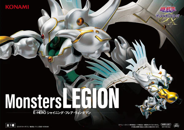 Konami Yu-Gi-Oh! E・HERO Shining Flare Wingman Equal Arts Figure 20cm