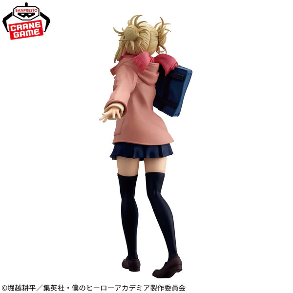 MY HERO ACADEMIA GLITTER & GLAMOURS - HIMIKO TOGA DUFFLE COAT VER. 22cm