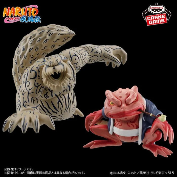 BANPRESTO Naruto Shippuden Soft Vinyl Gamabunta figure 10cm