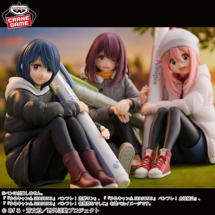 Laid-Back Camp Rin Shima Season 3 figure 10cm