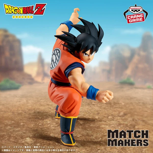 Dragon Ball Z Match Makers - Son Goku VS Vegeta (Set of 2)