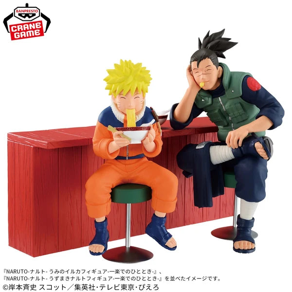 NARUTO - A MOMENT IN ICHIRAKU - NARUTO UZUMAKI & IRUKA UMINO 10cm & 12cm (Set of 2)