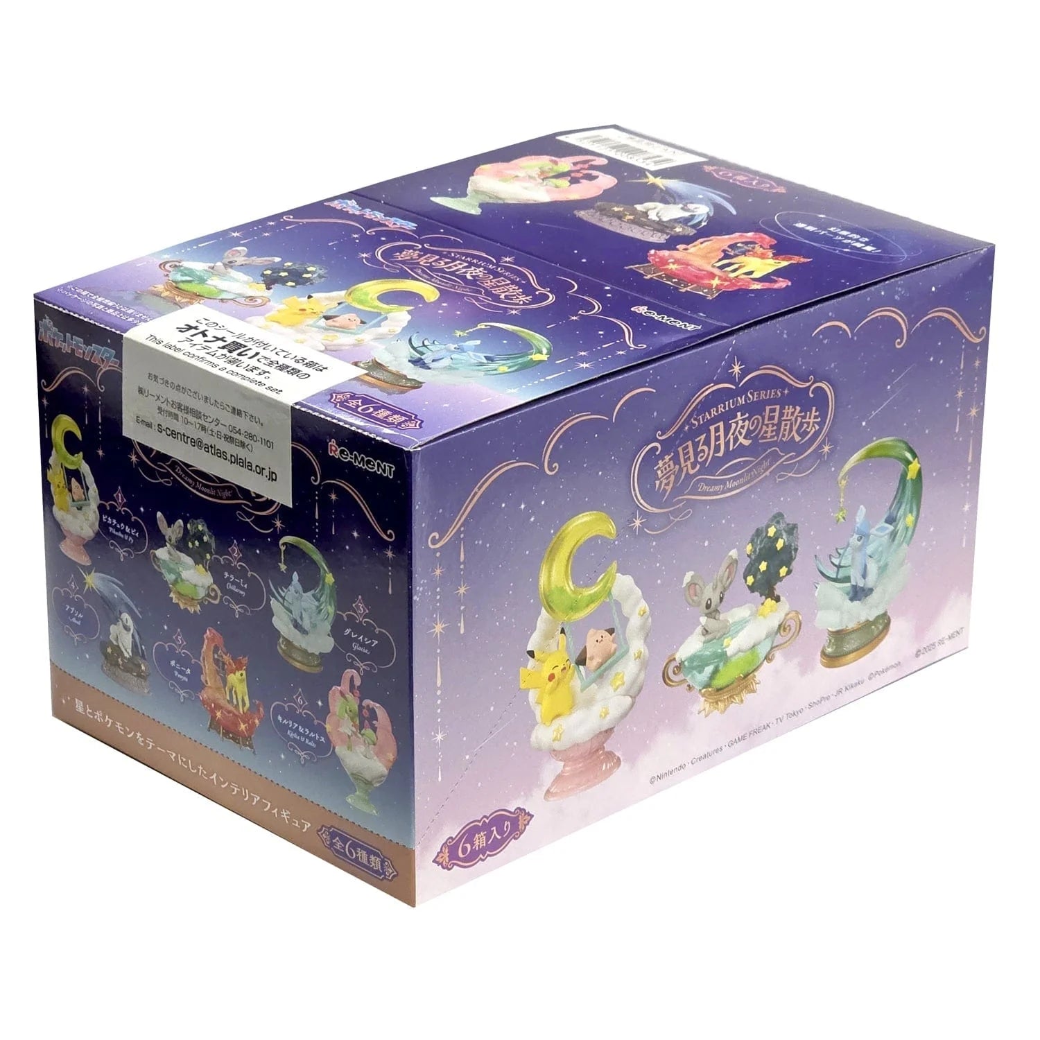 POKEMON STARRIUM SERIES DREAMING MOONLIT NIGHT STAR WALK (SET OF 6 PIECES)