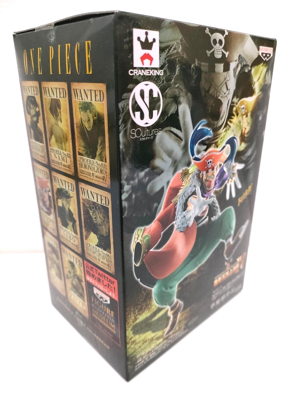 BANPRESTO ONE PIECE BANPRESTO FIGURE COLOSSEUM - ZOUKEI KING SUMMIT BATTLE IV - BUGGY