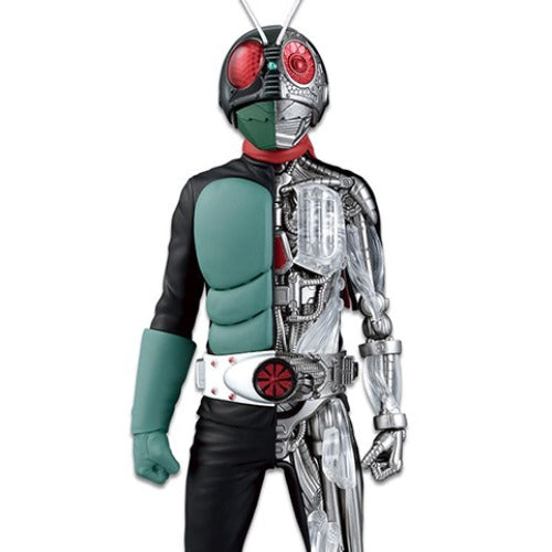 Banpresto  MASKED RIDER SERIES INTERNAL STRUCTURE-MASKED RIDER 1-SAKURAJIMA VER.