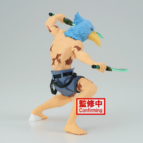 Banpresto Cranenking Figure - Sunraku "Shangri-La Frontier"