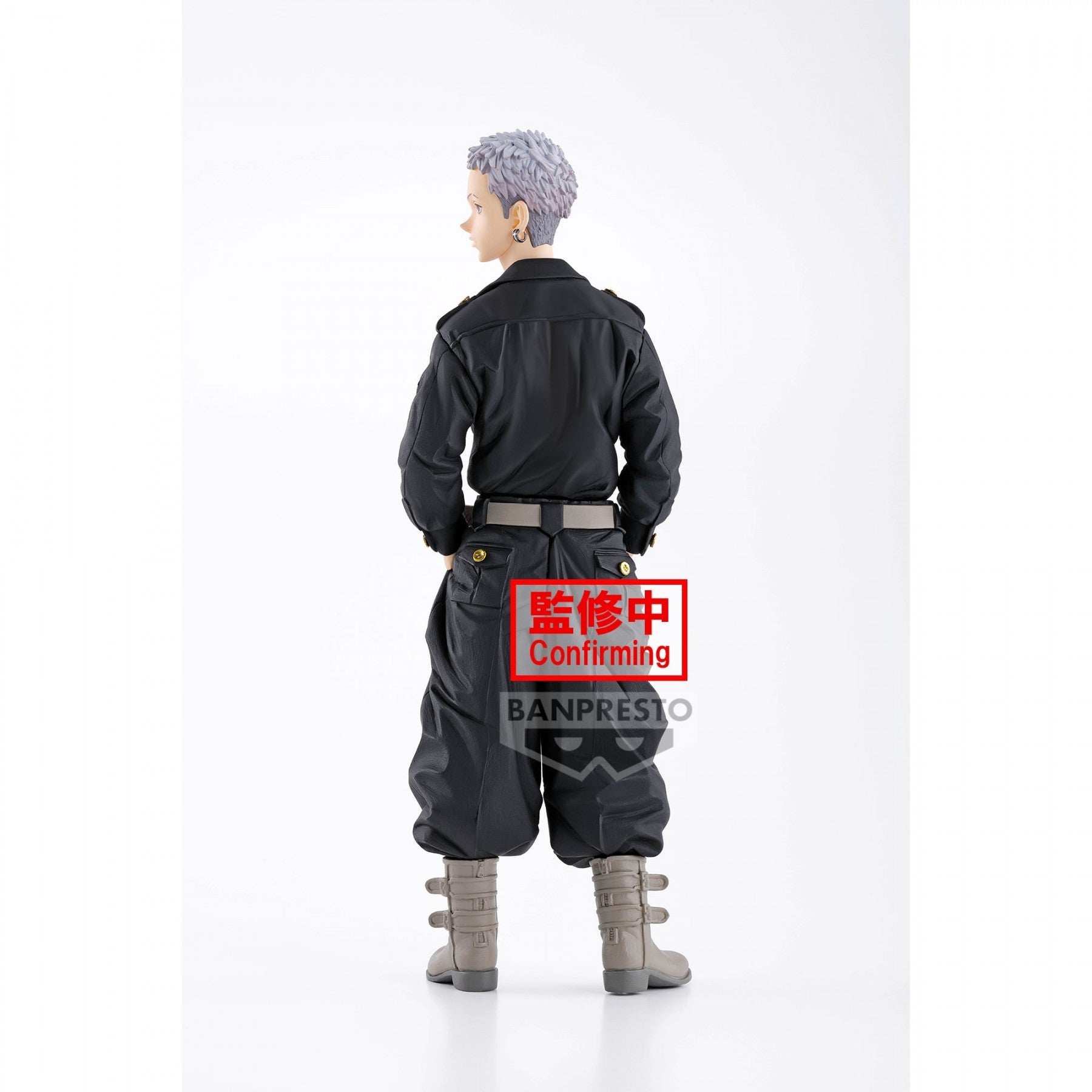 Banpresto Tokyo Revengers Figure Takashi Mitsuya