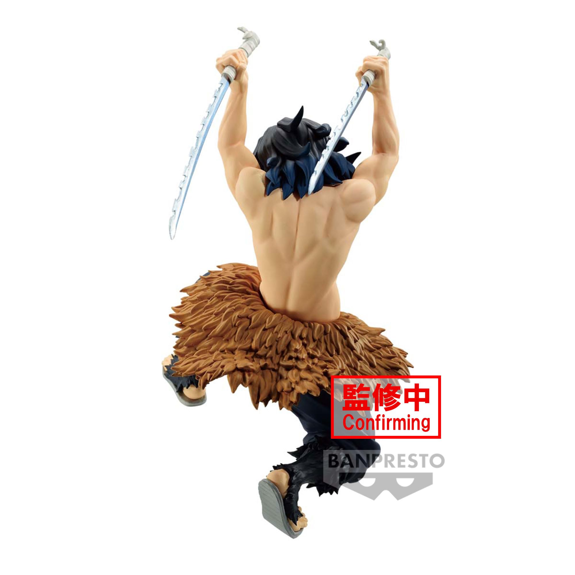 Demon Slayer Kimetsu no Yaiba Inosuke Hashibira Vibration Stars figure 13cm