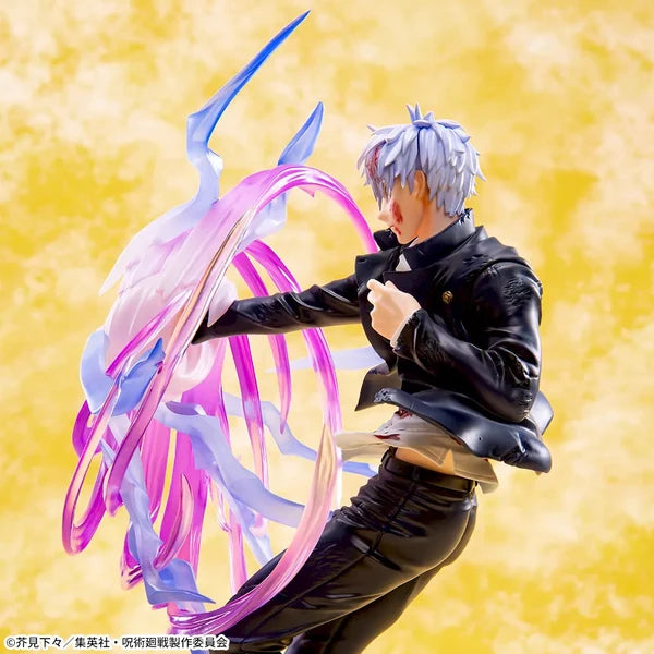 Sega Jujutsu Kaisen - Luminasta - Satoru Gojo Kyoshiki Murasaki Ver. 20cm
